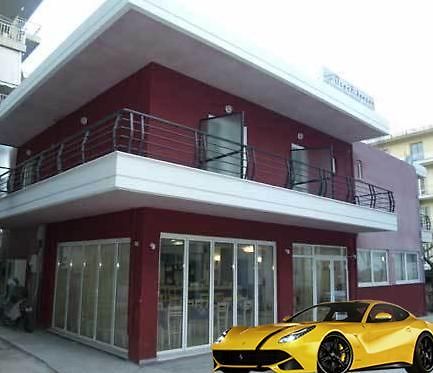 Περίδρομος Ξενοδοχείο Λειβαδιά Εξωτερικό φωτογραφία